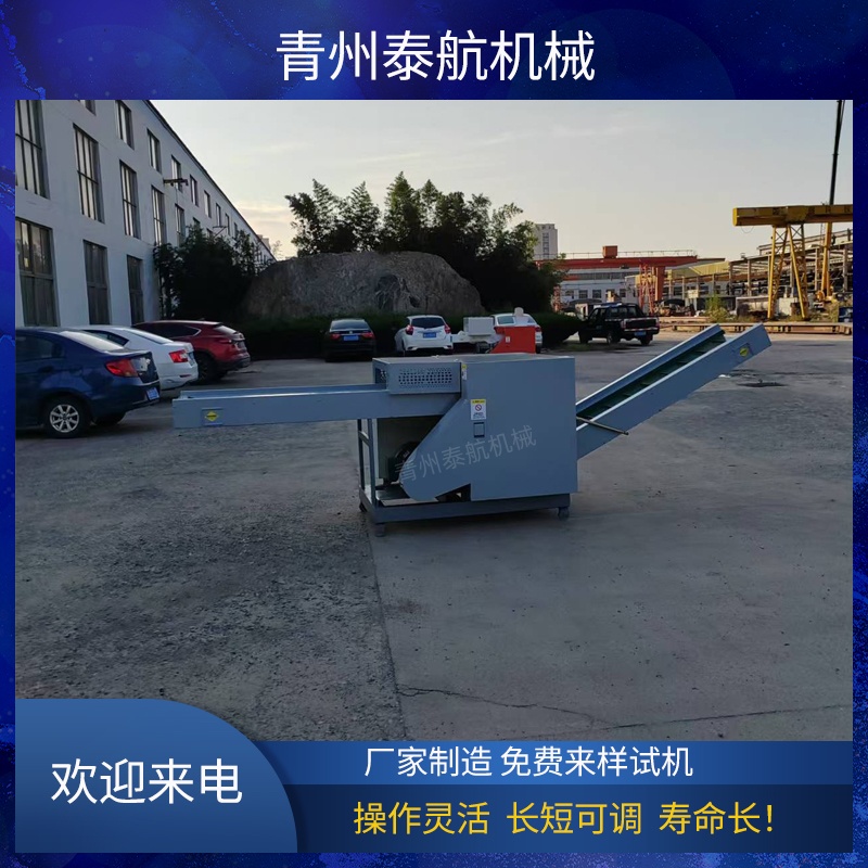 海綿切粒機(jī)可以處理高回彈海綿嗎