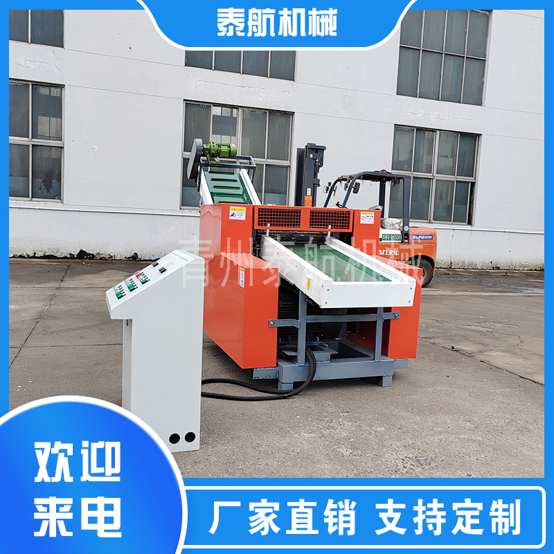 碎布機(jī)長(zhǎng)期閑置該如何保養(yǎng)存放