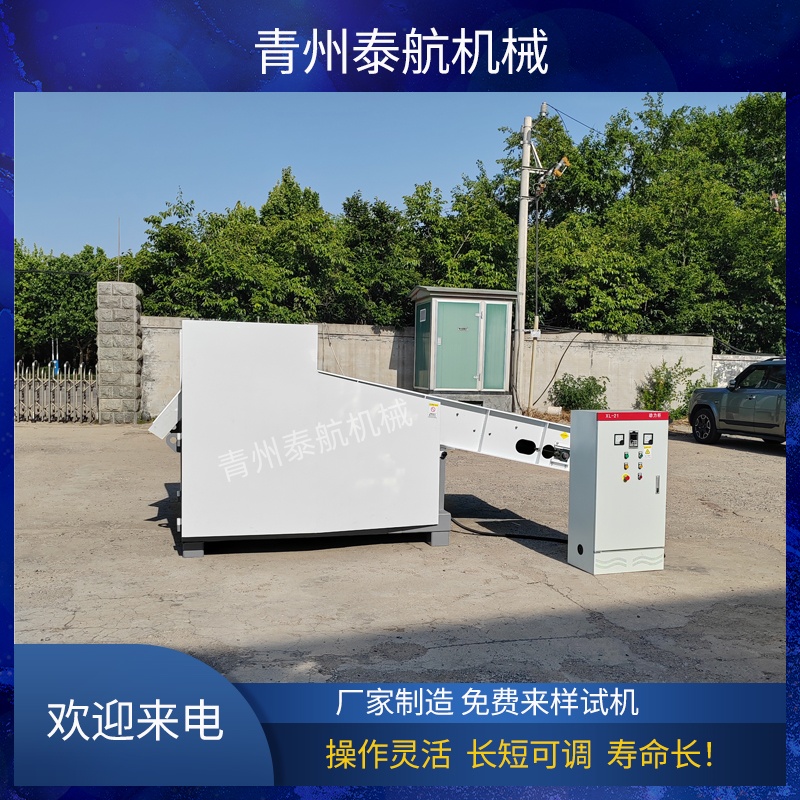 海綿切粒機(jī)可以切割哪些材質(zhì)的海綿