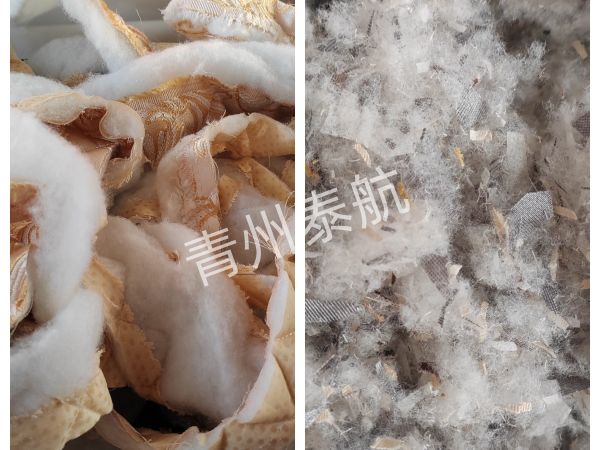 夾布棉粉碎效果對(duì)比