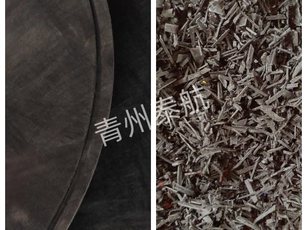 汽車內(nèi)飾粉碎效果對(duì)比