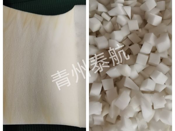 海綿粉碎效果對(duì)比