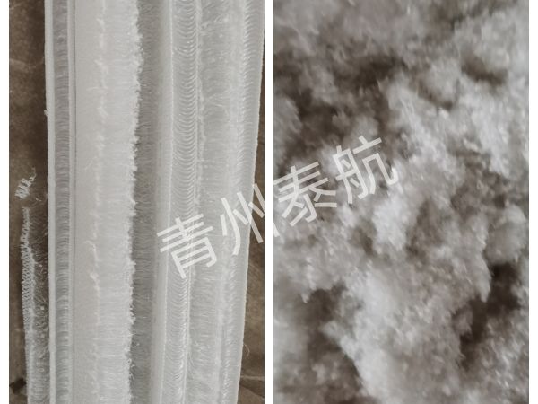 床墊白棉粉碎效果