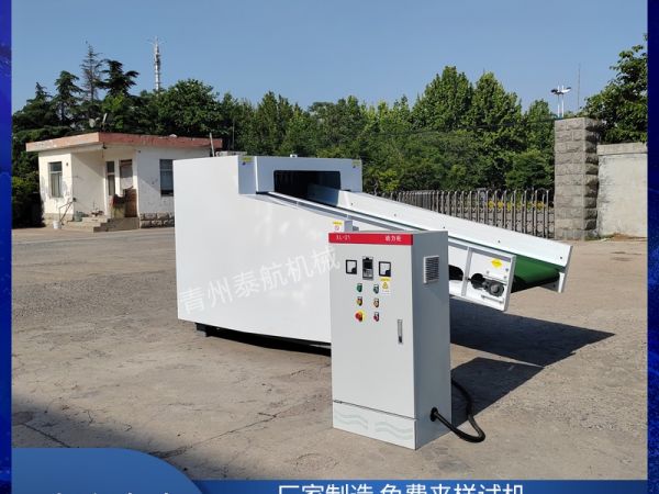 纖維切斷機(jī)刀片正常使用容易磨損嗎