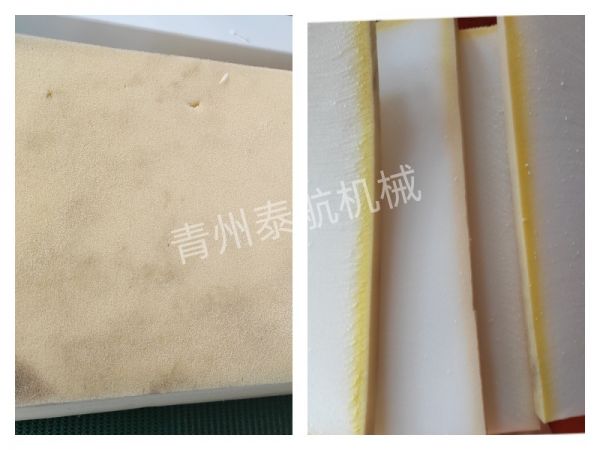 海綿分片效果對(duì)比