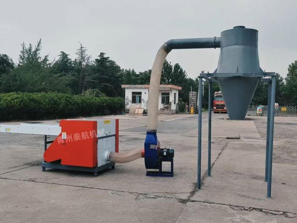 粉碎機(jī)