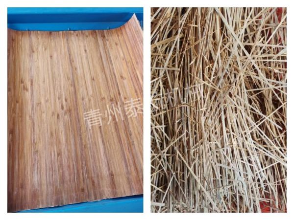 竹子皮切條效果對(duì)比
